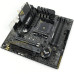 Asus Prime A520M-A Micro ATX AM4 Motherboard